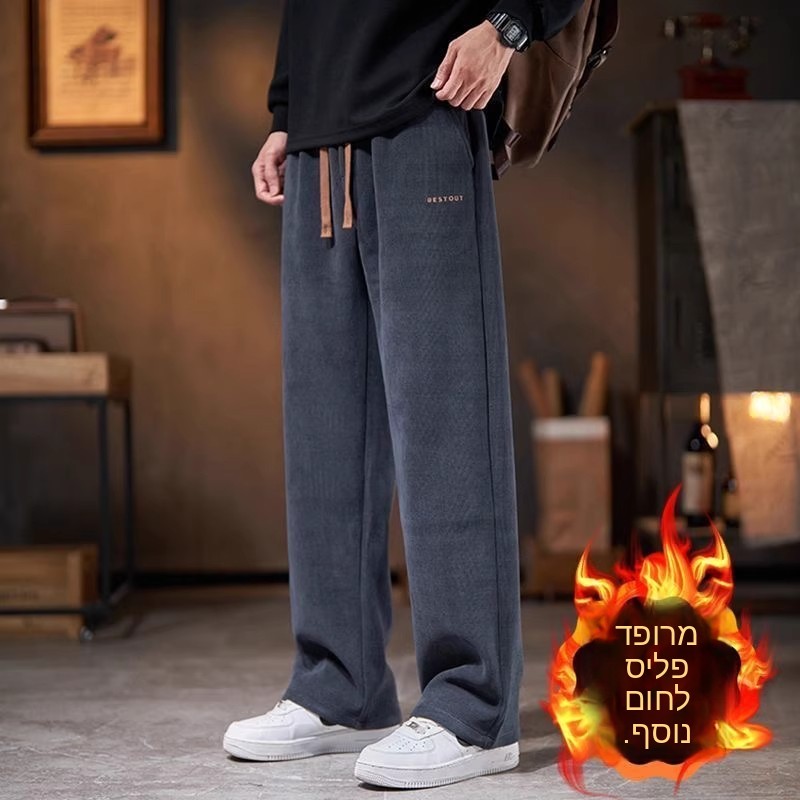 Corduroy Pant Warm - Męskie spodnie sztruksowe, ocieplane polarem, ciepłe,