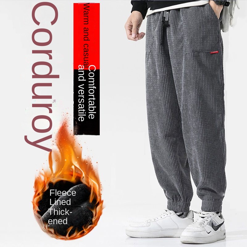 Corduroy Pant Warm - Spodnie termiczne męskie zimowe sztruksowe polarowe