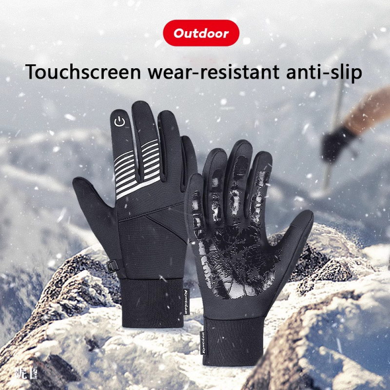 Touch Screen Gloves - Rękawice zimowe rowerowe męskie damskie ciepłe