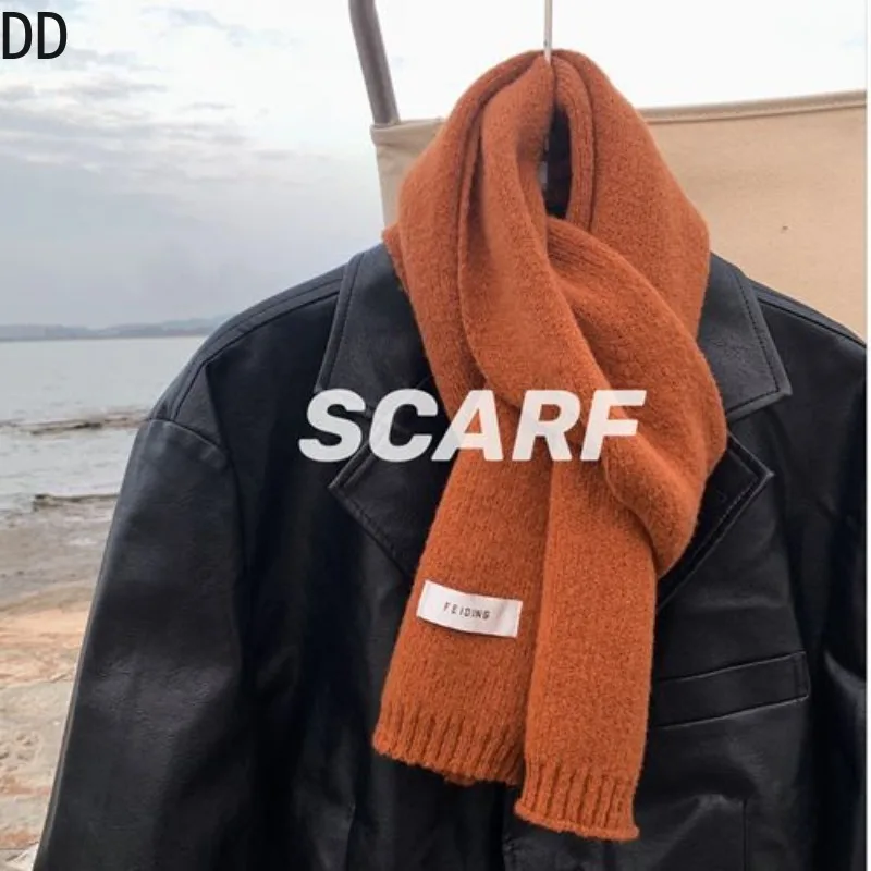 Prosty szykowny solidny miękki – Wool Scarf Men recenzja i cena