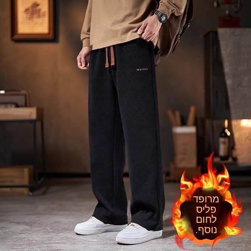 Męskie spodnie sztruksowe, oci – Corduroy Pant Warm recenzja i cena
