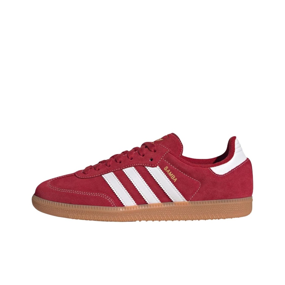 Oficjalne oryginalne buty Adid – Adidas Shoes Samba recenzja i cena